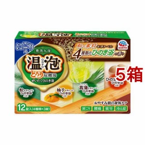 温泡 入浴剤 とろり炭酸湯 ぜいたくひのき浴(5箱セット)[スキンケア入浴剤]