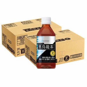 サントリー 黒烏龍茶(350ml*48本セット)[トクホのお茶]