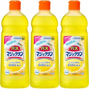 バスマジックリン お風呂用洗剤 ボトル(485ml*3個セット)[お風呂用洗剤]