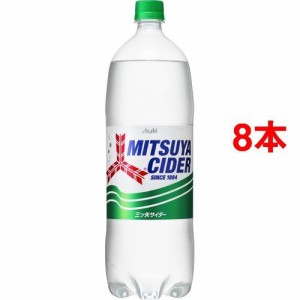 三ツ矢サイダー(1.5L*8本入)[炭酸飲料]