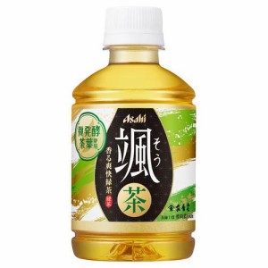 アサヒ 颯(そう) 緑茶 ペットボトル(275ml*24本入)[緑茶]