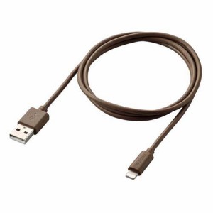 エレコム iphone充電ケーブル USB Type-A インテリア ダークブラウン MPA-UALI10DB(1個)[情報家電　その他]