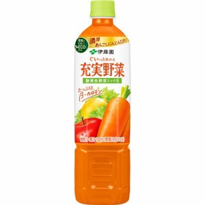 伊藤園 充実野菜 緑黄色野菜ミックス エコボトル(740g*15本入)[野菜ジュース（無塩）]