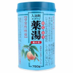 オリヂナル 薬湯 入浴剤 桃の葉(750g)[入浴剤 その他]