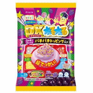 DXねるねる ブドウ味(69g)[お菓子 その他]