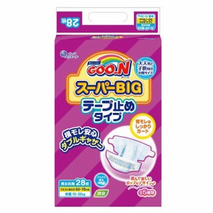 グーン(GOO.N) スーパーBIG テープ止めタイプ(28枚入)[おむつ その他]