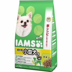 アイムス 成犬用 小型犬用 チキン 小粒(2.3kg)[ドッグフード(ドライフード)]