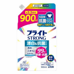 ブライトストロング 衣類用漂白剤 詰替(900ml)[漂白剤・ブリーチ剤(つめかえ用)]