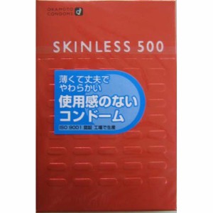 コンドーム/オカモト スキンレス 500(6コ入)[コンドーム 普通]