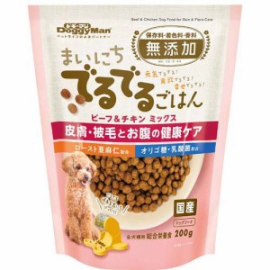 ドギーマン まいにちでるでるごはん 皮膚・被毛とお腹の健康ケア(200g)[ドッグフード(ドライフード)]