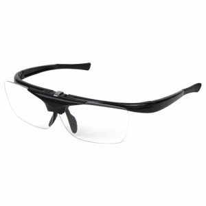SK11 ハネアゲ式老眼保護メガネ +1.5 SG-HN15(1個)[老眼鏡 2.0〜]