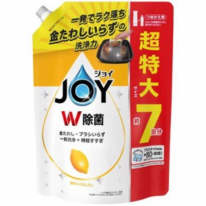 ジョイ W除菌 食器用洗剤 レモン 詰め替え 超特大(930ml)[食器用洗剤]