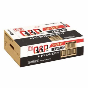 キューピーコーワゴールドZEROドリンク(50ml*50本)[滋養強壮・栄養補給]