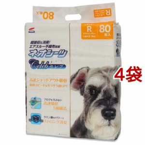 ネオシーツ セレブ レギュラー(80枚入*4袋セット)[ペットシーツ・犬のトイレ用品]