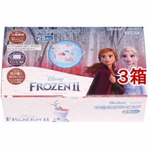 子供用 不織布 プリーツマスク 箱入り アナと雪の女王2(25枚入*3箱セット)[不織布マスク]