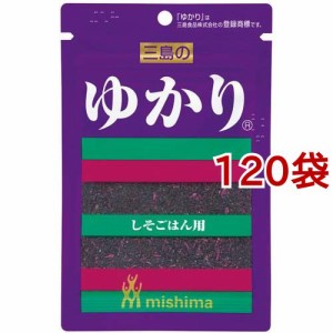 三島 ゆかり(22g*120袋セット)[ふりかけ]