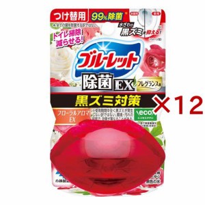 液体ブルーレット おくだけ除菌EX フレグランス つけ替用 フローラルアロマEX(67ml×12セット)[トイレ用洗剤]