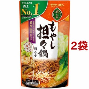 菜の匠 もやし担々鍋用スープ(750g*2コセット)[つゆ]