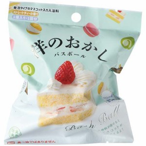 写実食品 洋のおかしバスボール ストレートティーの香り(60g)[入浴剤 その他]