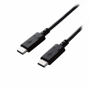 エレコム USBケーブル USB2.0 C-C Type-Cケーブル 3A出力 PD対応 認証品 3m(1個)[変換アダプター・ケーブル類]