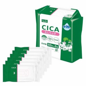 CICA(シカ) ベビー用 おしりふき(80枚×6個入)[おしりふき 詰め替え]