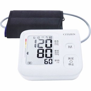シチズン上腕式血圧計 ソフトカフ CHUF-311(1台入)[血圧計]