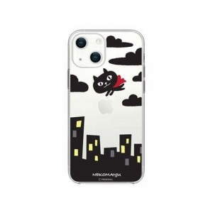 ネコマンジュウ iPhone 13 mini ソフトクリアケース 赤いマント ABF21711i13MN(1個)[ケース・ジャケット]