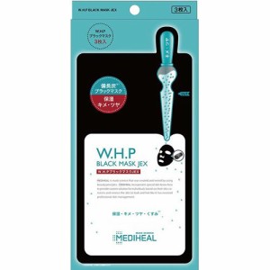 メディヒール W.H.P チャコールミネラルマスク(120g*3枚入)[シートマスク]