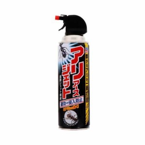 アリアース ジェット 蟻 駆除剤 + 侵入防止効果(450ml)[殺虫剤 アリ]