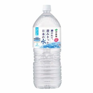 伊藤園 磨かれて、澄みきった日本の水(2L×6本)[国内ミネラルウォーター]