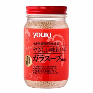 ユウキ食品 やさしい味わいのガラスープ(130g)[中華調味料]