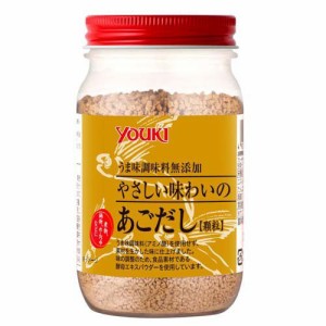 ユウキ食品 やさしい味わいのあごだし(110g)[だしの素]