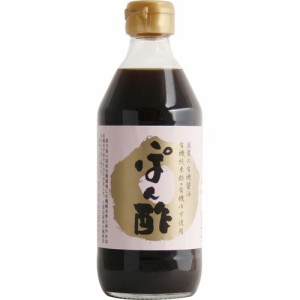 ゆずぽん酢醤油(360ml)[ポン酢・合わせ酢]