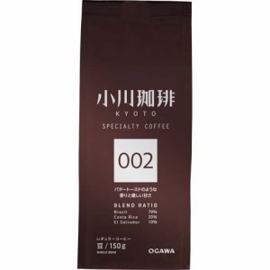 小川珈琲 スペシャルティコーヒーブレンド 002 豆(150g)[レギュラーコーヒー]