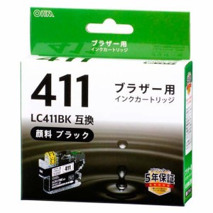 ブラザー互換インク LC411BK 顔料ブラック(1個)[インク]