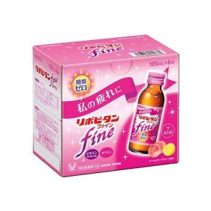 滋養 強壮剤 女性の通販 Au Pay マーケット