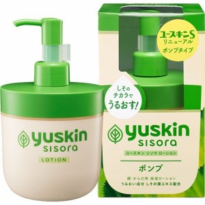 ユースキン シソラ ローション ポンプ(170ml)[ボディローション]