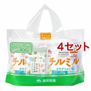 森永 チルミル 大缶パック(800g*2缶入*4セット)[フォローアップ用ミルク]