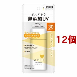 ベルディオ UVマイルドジェルN(80g*12個セット)[UV 日焼け止め SPF25〜50]