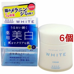 モイスチュアマイルド ホワイト クリーム b(55g*6個セット)[クリーム 美白(薬用)]