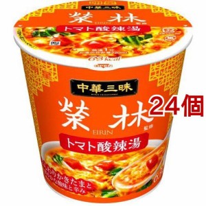 中華三昧 榮林 トマト酸辣湯(24個セット)[インスタントスープ]