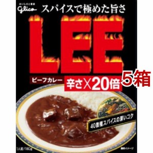 ビーフカレー LEE 辛さ*20倍(180g*5箱セット)[レトルトカレー]