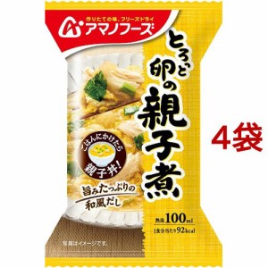 アマノフーズ とろっと卵の親子煮(1食入*4袋セット)[インスタント食品 その他]