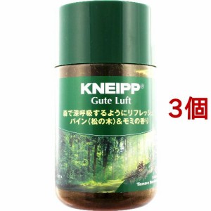 クナイプ グーテルフトバスソルト パイン＆モミの香り(850g*3個セット)[バスソルト]