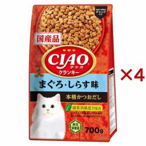 CIAOクランキー まぐろ・しらす味 本格かつおだし(700g×4セット)[キャットフード(ドライフード)]