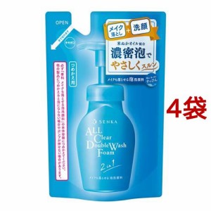 センカ メイクも落とせる泡洗顔料 つめかえ用(130ml*4袋セット)[洗顔フォーム]