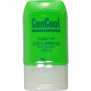 コンクール ジェルコートF(90g)[歯周病・知覚過敏用歯磨き粉]