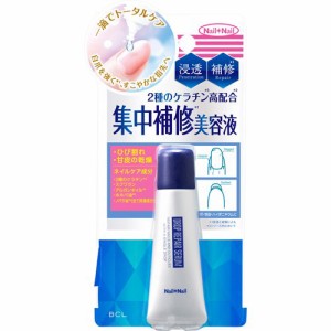 ネイルネイル ドロップリペアセラム(6ml)[ネイルケアグッズ]