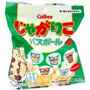 じゃがりこ バスボール オレンジの香り 1回分(75g)[入浴剤 その他]