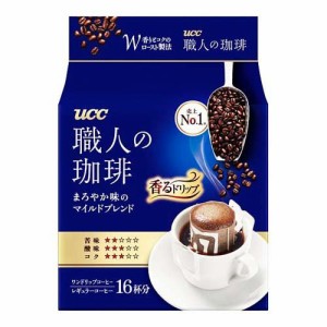 UCC 職人の珈琲 ワンドリップコーヒー まろやか味のマイルドブレンド(16杯分)[ドリップパックコーヒー]